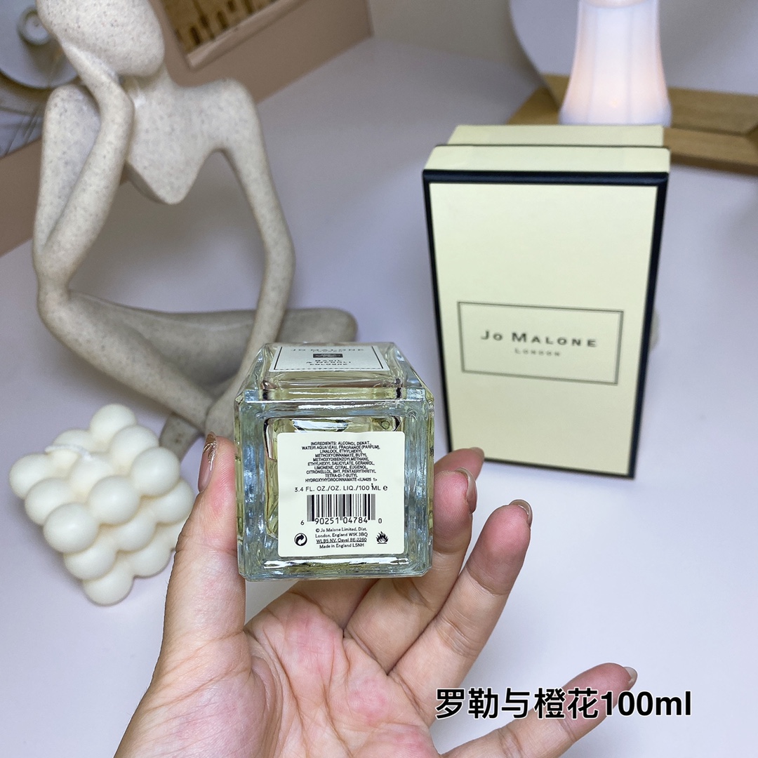 Jo Malone perfume